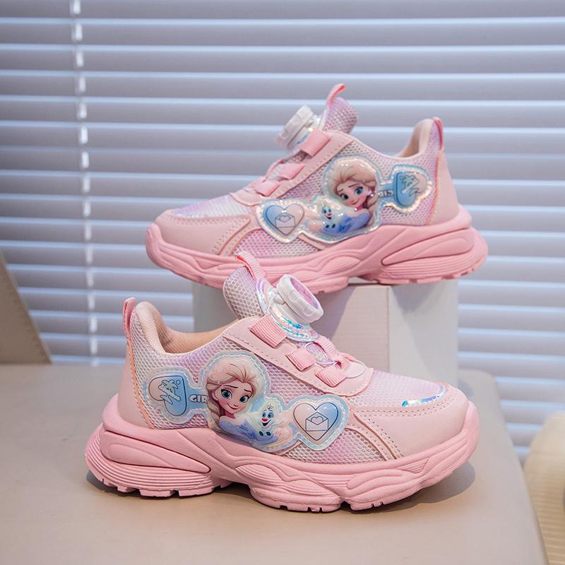 Product Introduction of New autumn mesh girls' fashionable children's rubber sports shoes casual shoes27-37 12