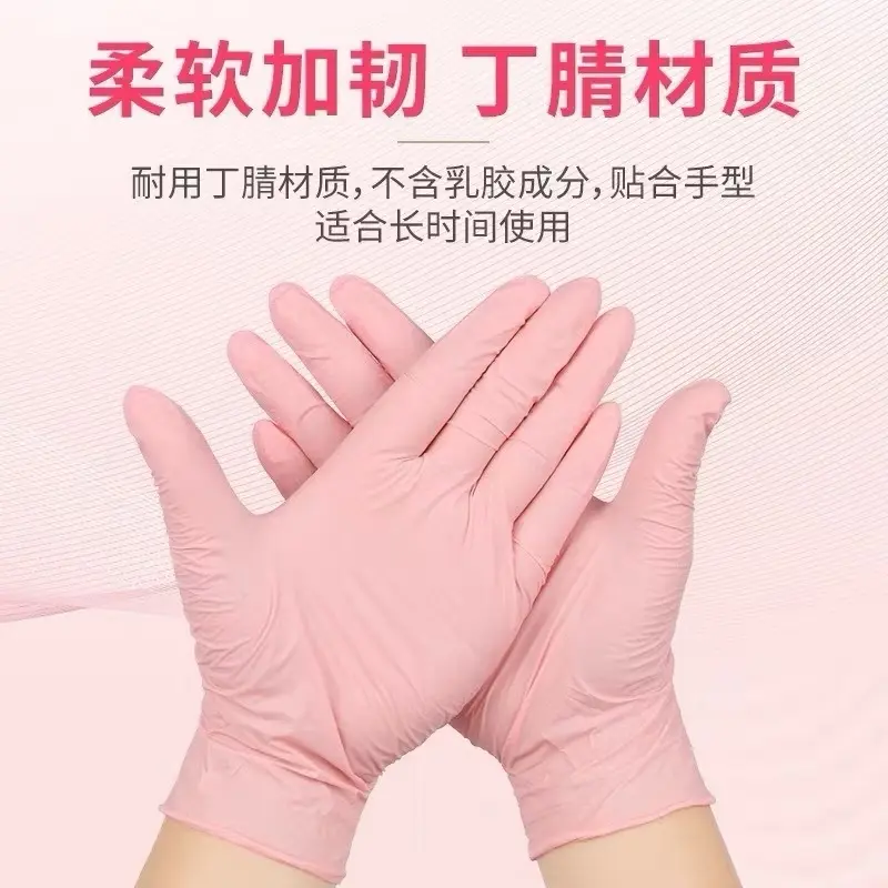 Hộp 100 Chiếc Gang Tay Cao Su Siêu Dai , Đàn Hồi Đầu Ngón Tay Có Nhám Không Bột An Toàn , Bao Tay Cao Su Màu Hồng 4