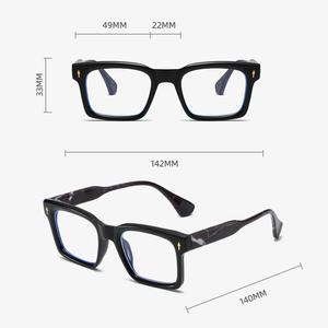 FS Thick Square Frame Glasses Anti Blue Light Unisex | Black Square Frame Eyewear Computer Spectacle | Viral Style Fashion