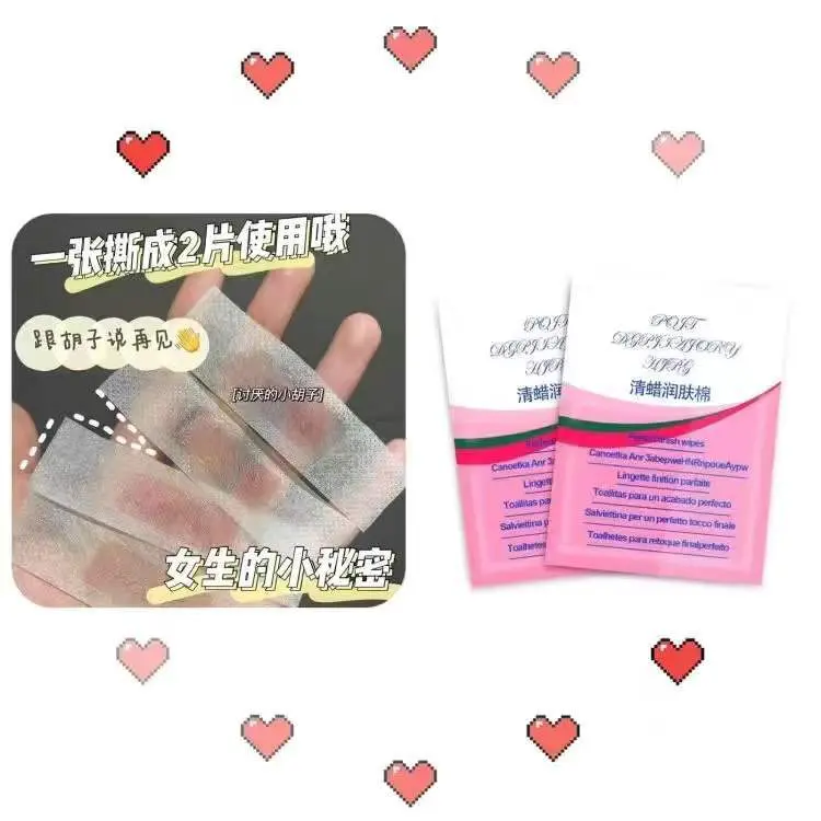 Dải Sáp Tẩy Lông, Số Lượng Lớn, Tờ Sáp Cạo Râu Nhỏ Màu Ngẫu Nhiên