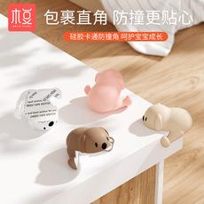 Product Introduction of Shell Corner Collision Protection Corner Protector Silicone Baby Coffee Table the Corner of the Bed Bump Proof Pack Anti-Collision Safety Protective Cover Film 37