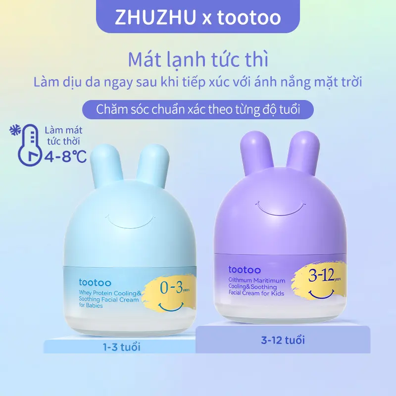 【zhuzhu live】tootoo Kem dưỡng da mặt cho trẻ em phân theo độ tuổi 0-3-12 tuổi tootoo Kem dưỡng ẩm làm mát và dịu da cho bé