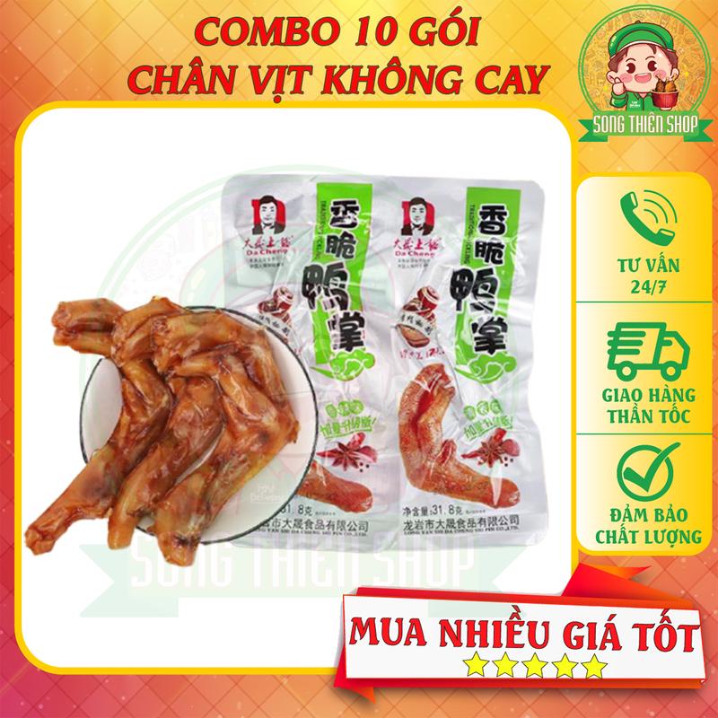  COMBO 10 Chân vịt Tứ Xuyên Dacheng không cay màu xanh GÓI TIẾT KIỆM 