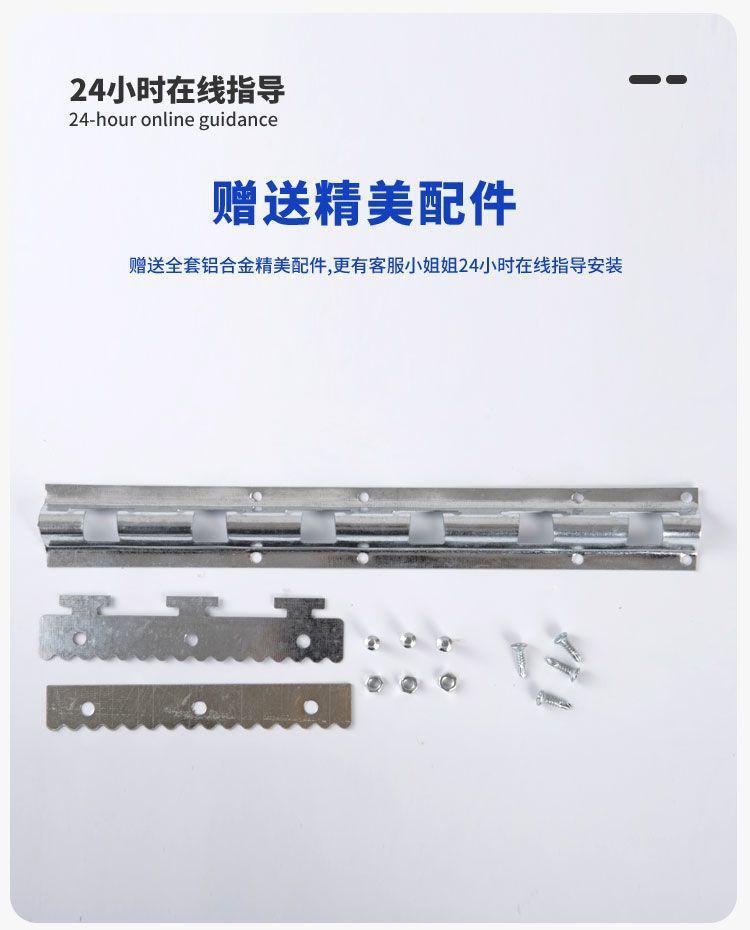 Product Introduction of Rèm cửa Máy Điều Hòa Không Khí, Chất liệu PVC trong suốt bằng nhựa, Thiết kế chống muỗi, Thích hợp cho mùa hè, Chống gió và bảo vệ lạnh, Rèm ngăn không khí chống làm mát, Rèm da thương mại, Đa tiện lợi 8