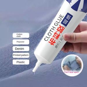 Clothes Fabric Special Glue Jeans Strong Glue Clothing Fabric Glue