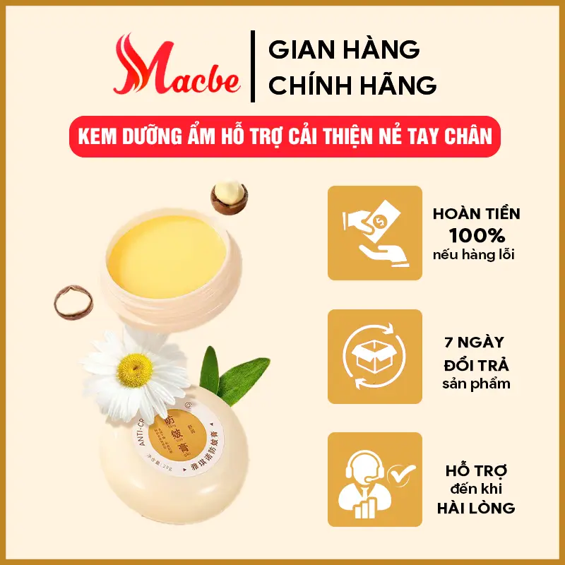 Kem dưỡng Macbe hỗ trợ cải thiện giảm nẻ tay chân  - Kem nắp vàng