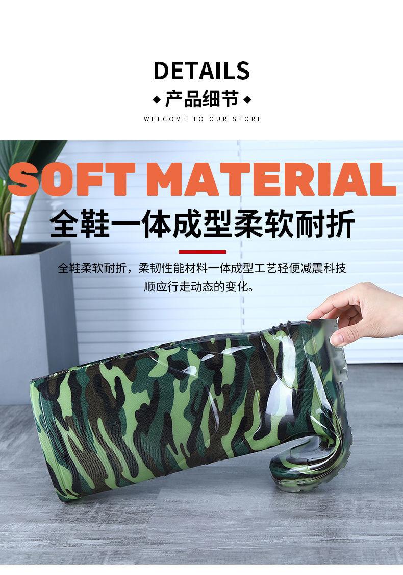 Product Introduction of 2024 Quân đội leo núi Gân Đáy không thấm nước không trơn trượt mưa cho nam Giày đi mưa ống cao cho nam Công trường xây dựng Bốt đi mưa giữa nhà bếp Bốt cao su ống thấp 8