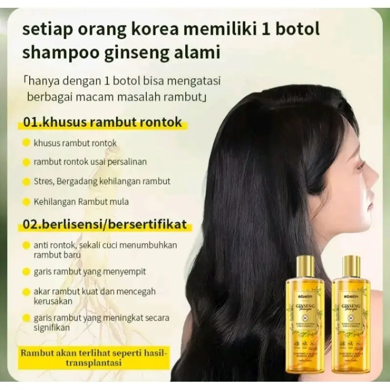 EBELIN SHAMPOO ANTI HAIR FALL SHAMPOO 300ML GINSENG ALAMI MENGATASI RAMBUT RONTOK PERAWATAN RAMBUT SHAMPOO GINSENG ALAMI 7