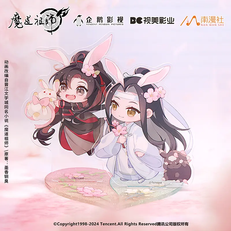 "Peach Blossom Stream" series around the Founder of Magic Dao Animation, standing badge Polaroid paper
