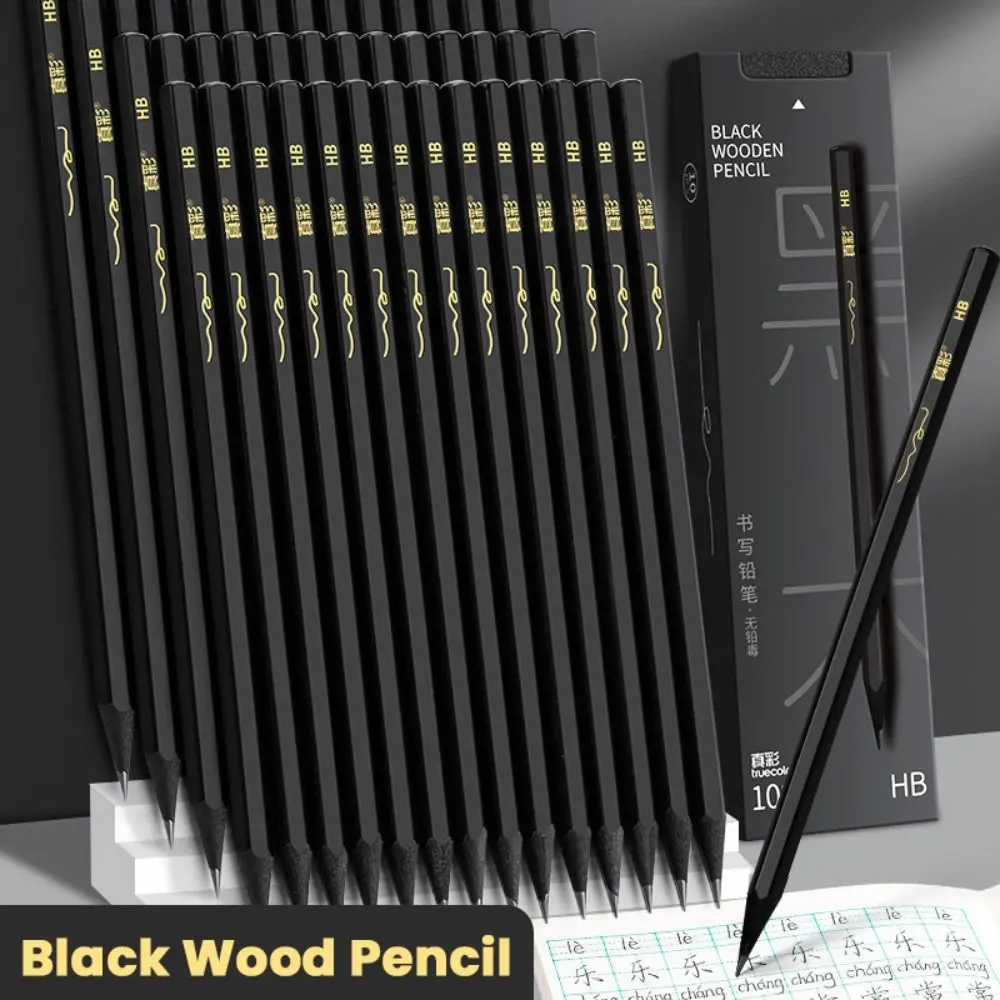 10/30PCS Multi-Function Black Wood Graphite Pencil HB 2B Black Lead HB/2B Pencil Drawing Writing Tool Gift