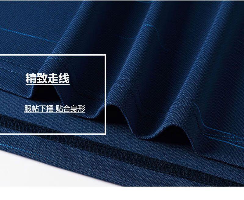 Product Introduction of Áo Polo Có Ve Áo Ngắn Tay, Dành Cho Bố Và Ông Lớn Tuổi Trung Người, Dáng Rộng Vừa Vặn, Áo Thun ngắn Tay, Dành Cho Nam, Thích Hợp Cho Nam Trung Niên Và Cao Tuổi, Hàng Đầu Menswear Shirt Ong 7