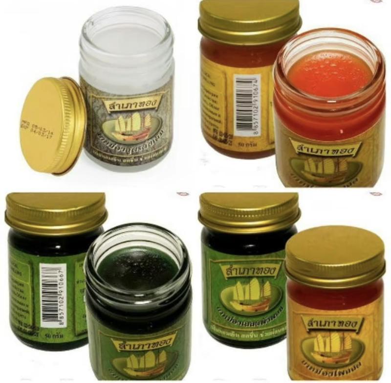 Dầu cù là massage hiệu Cánh Buồm Thái Lan 3 màu - 3 mùi hương Body Oil hũdầuthái Làm Đẹp Da dau xuong khop