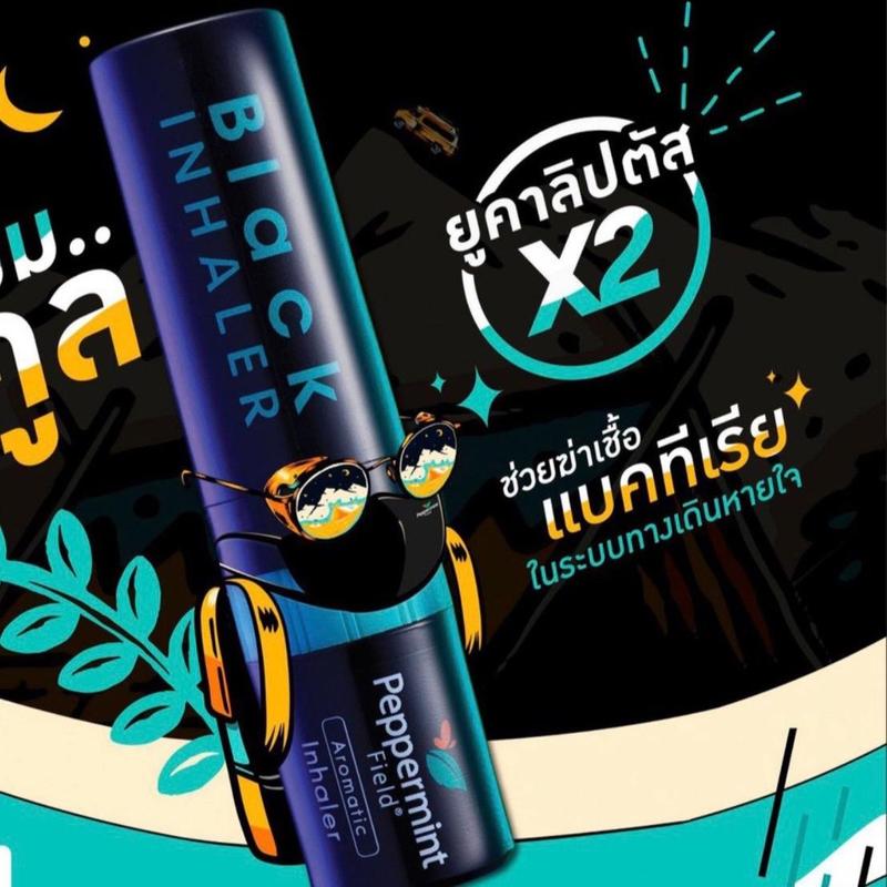 Ống hít thông mũi màu đen Black Inhaler Peppermint Field gấp đôi hương bạc hà của Thái Lan loại 2ml lọhít củatháilan