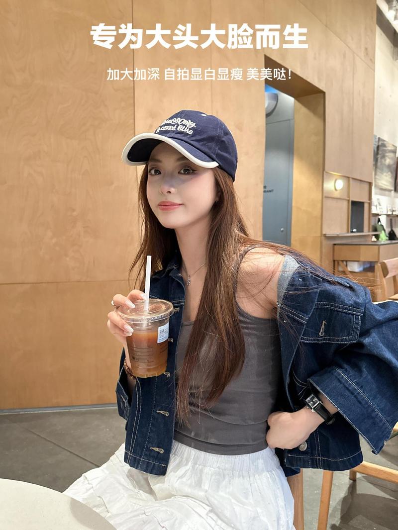 Product Introduction of Colorblock Soft Top Hip-Hop Baseball Cap, Unisex Korean-Style 3D Letter Embroidery, Wide Brim Duckbill Hat, Face-Slimming Design 8
