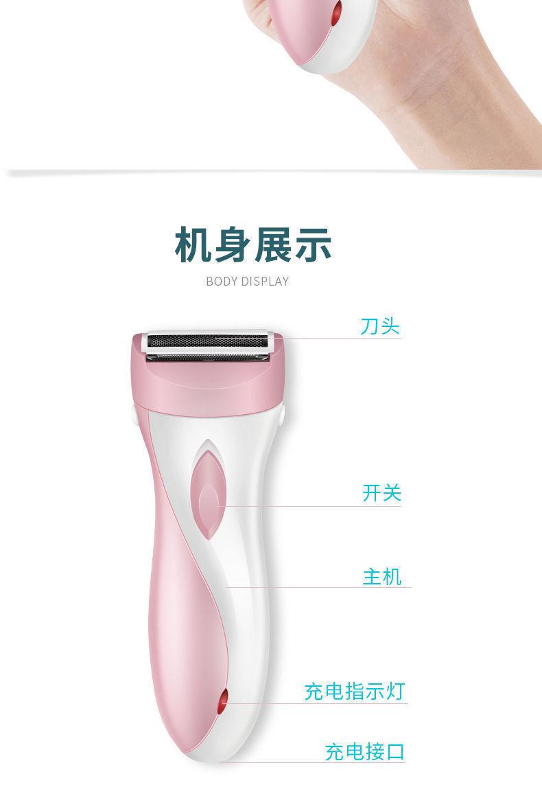 Product Introduction of Máy Cạo Râu Chạy Điện, Để Sử Dụng Cá Nhân, Cho Phụ Nữ, Cạo Râu Vùng Kín, Cắt Tỉa Lông Mu, Cạo Lông Nách, Cắt Tóc Chân, Cắt Tóc Môi, Dành Cho Phụ Nữ, Thiết Bị Cạo Râu 10
