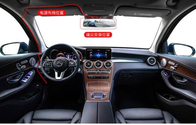 Product Introduction of Driving Recorder Front and Rear Double Recording HD Night Vision 1080P Parking Surveillance 360 Panoramic Reversing Image New 24