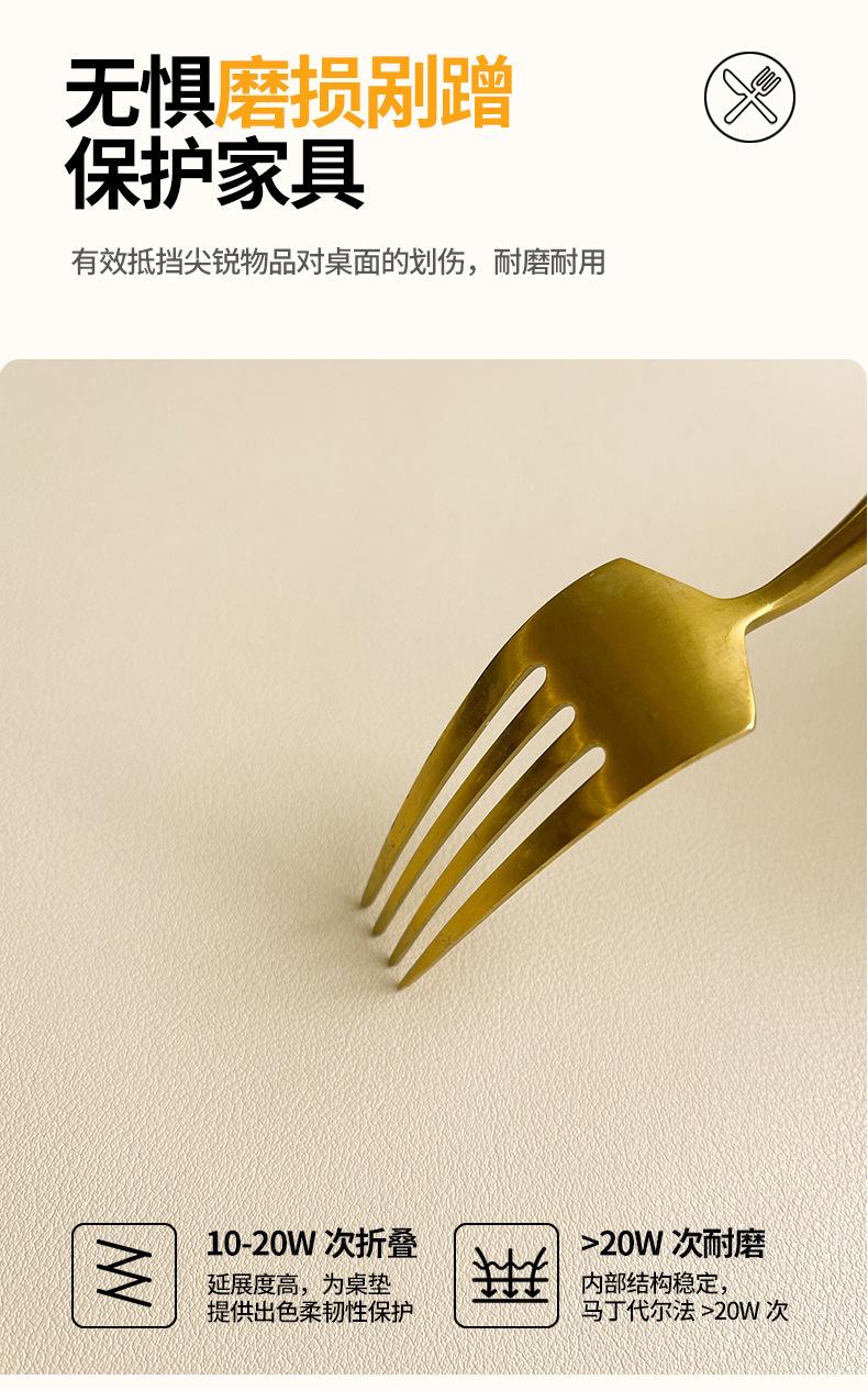 Product Introduction of Đệm Bàn Ăn Bằng Silicon, Chống Thấm Nước Và Chống Dầu, Khăn Trải Bàn Ăn, Giá Cả Phải Chăng, Sang Trọng, Cao Cấp, Thích Hợp Cho Bàn Trà, Chống Bỏng, Cách Nhiệt, Đệm Bảo Vệ Để Bàn 10