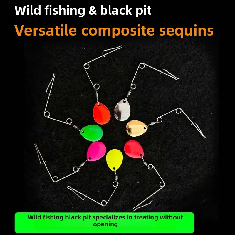 Black Pit Luia Lead Head Hook Compound Glitter Luia Accessories Noise Bass Spin Glitter Assembly  Straighten One's Mouth