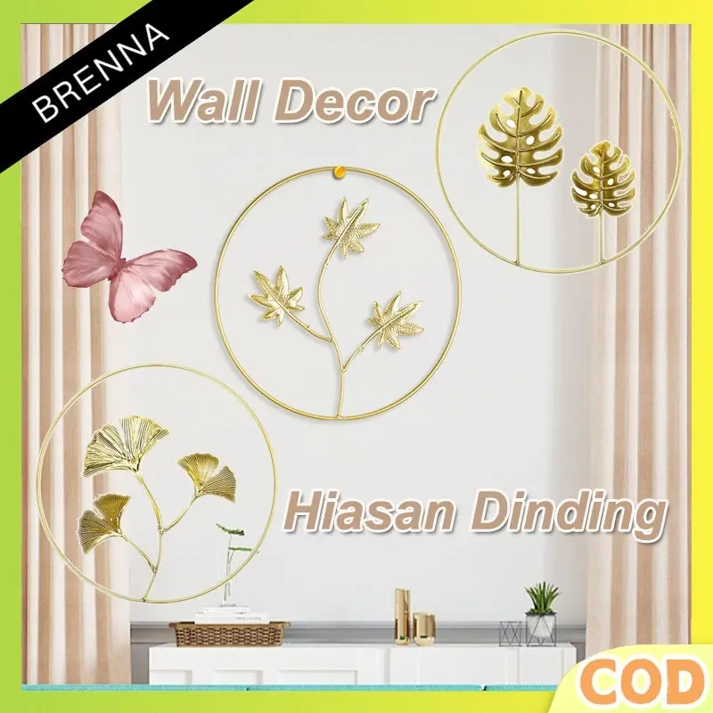 [Vinnatsu]Wall Decor Hiasan / Dinding Besi Metal Leaf Wall Art Decor/WALL Decor Nordic Dinding Besi Sofa Ruang Tamu 1