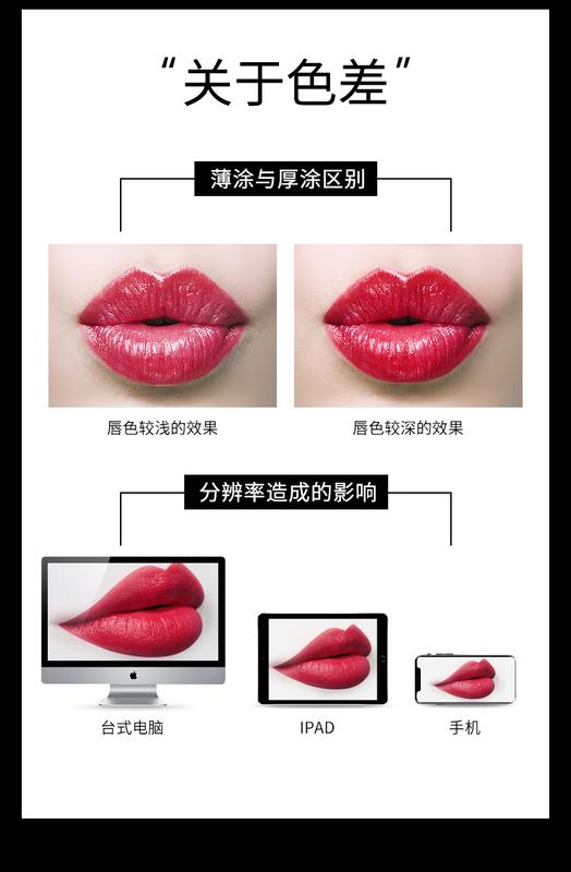 Product Introduction of Images Charm Colorful Apc Infused Night Cream Lipstick Gentle Clothing Nourishing Moisturizing Delicate Lip Guard Elegant Charming Lipstick 12
