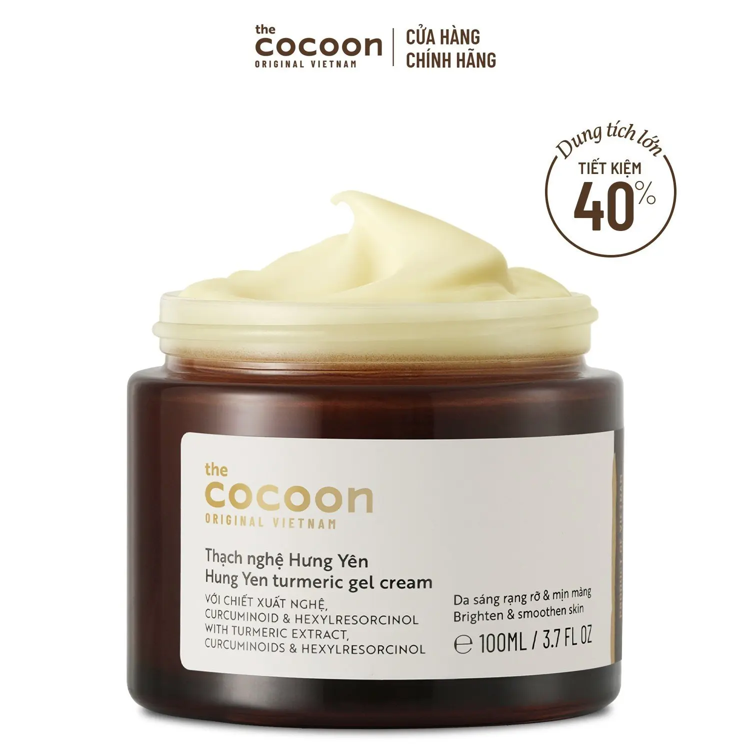 Ảnh đại diện Bigsize - Thạch nghệ Hưng Yên làm sáng da và mờ thâm Cocoon 100ml