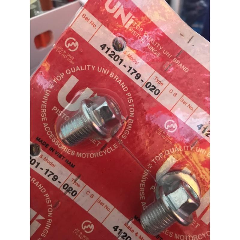 Ốc Nhớt Nam Châm UNI Cao Cấp Cho Xe Tay Ga/ Xe Số Phụ Tùng