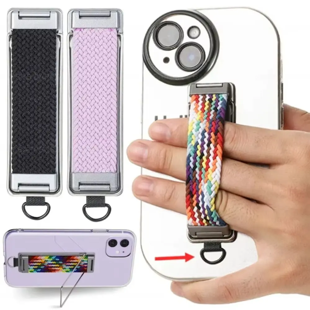 Universal Braided Phone Finger Ring Holder Self-Adhesive Foldable Phone Back Bracket Back-Mounted Phone Finger Grip