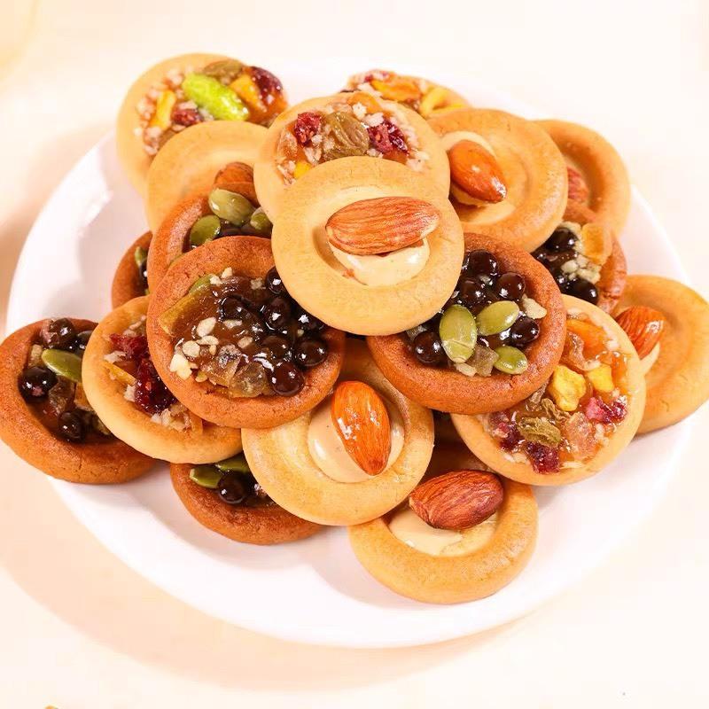 Bánh Quy Pizza Mix Hạt Dinh Dưỡng, Bánh Nougat Phô Mai mix hoa quả - Ăn Vặt 492