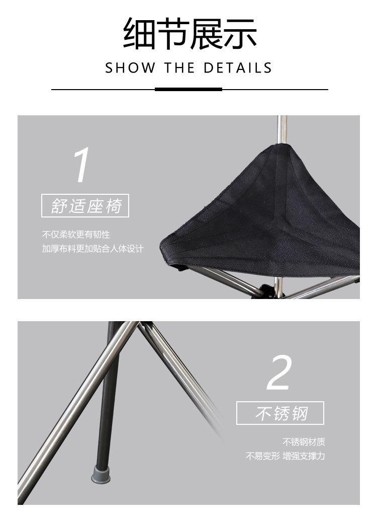 Product Introduction of * Travel Walking Walking Walking Crutches for the Elderly Folding Stool Portable Crutch Stool Lightweight Non-Slip Alpenstock Multifunctional Healthcare Stick Equipment 2