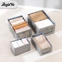 Gambar Dejavu Kotak Penyimpanan Pakaian Dalam Underwear Storage Box Organizer Kaos Kaki Bra Lemari Pakaian HSB227 - S-Abu dari Dejavu_NEW Kab. Tangerang 1 Tokopedia