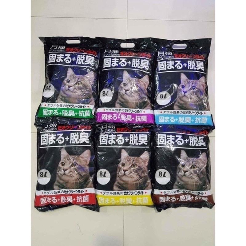   Siêu Rẻ Túi 9Lít  Cát Vệ Sinh Cho Mèo Mooncat 9L Cát Nhật đen Moon cat 