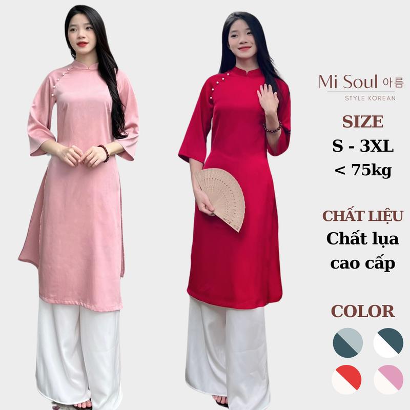 Áo Dài Cách Tân Nữ BigSize Lụa Trơn Đính Cúc Ngọc Kèm Quần Phối Màu  MiSoul, Áo Dài Nữ Cách Tân 240 Kem Women Nhung Dress