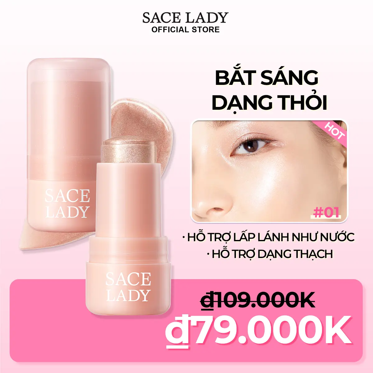 [LIVE] Phấn bắt sáng SACE LADY lâu trôi, kết cấu mịn màng, lớp trang điểm tự nhiên 8g