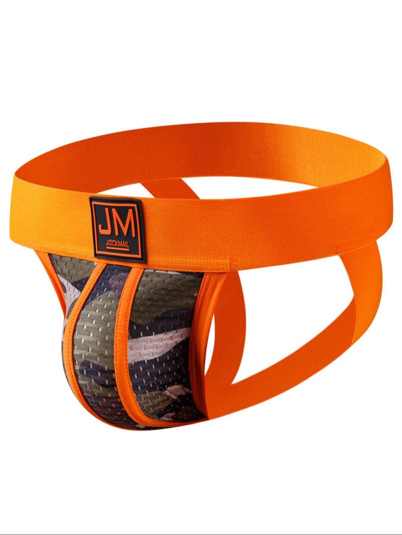 Product Introduction of Men's Camo Print Jockstrap, Breathable Comfortable Jockstrap for Daily Wear, Sexy Underwear for Men, Menswear 10