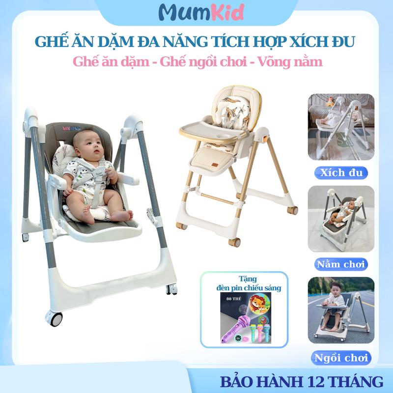 Ghế Ăn Dặm Xích Đu Cho Bé Tùy Chỉnh Độ Cao, Độ Nằm Ngả Lưng Cho Bé Từ 0 Tháng Đến 3 Tuổi MK23-096