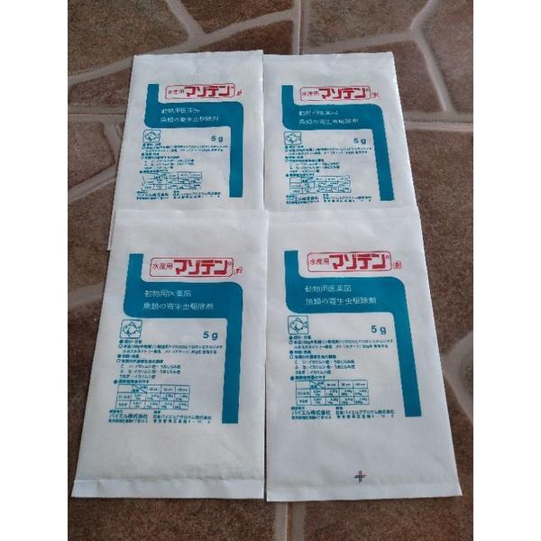 Jual DIMILIN DEMILIN PUTIH OBAT ANTI KUTU JARUM PARASIT IKAN KOI KOKI 5 ...