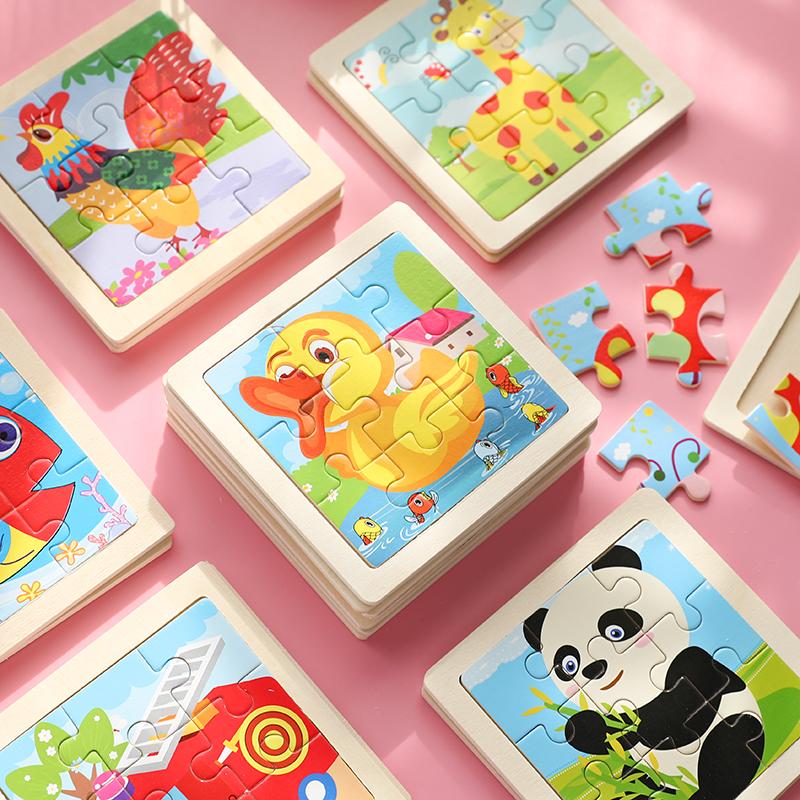Tranh Ghép Hình, Xếp Hình Bằng Gỗ 9 Mảnh Nhiều Chủ Đề Giadungmsi - Puzzle Giúp Bé Kích Thích Sáng Tạo