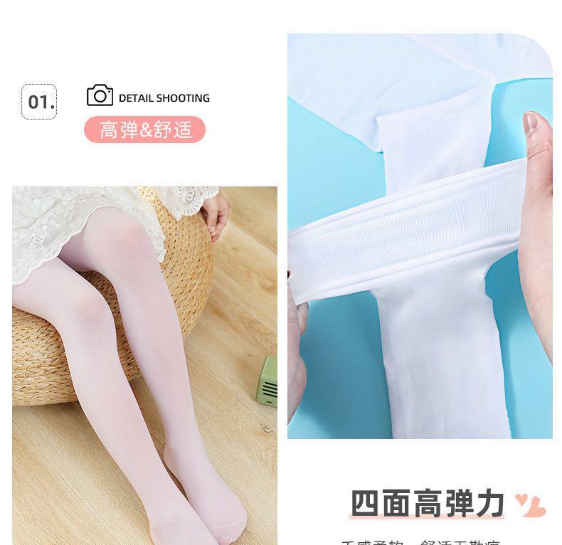 Product Introduction of Children's Dance Socks Spring and Summer Thin Girls Leggings Student Leggings White Stockings Dance Leggings 8