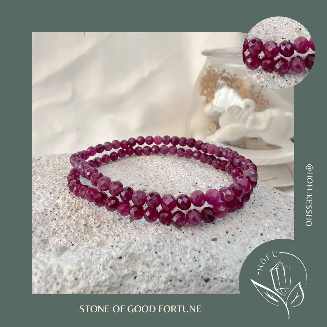 Gelang Ruby Natural CrystaL Bracelet (UV Reactive)