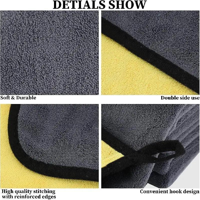 Car Wash Towel, Ultra-Soft Microfiber Towel, Scratch-free High Absorbency Quick-dry Towel, Perfect for Washing, Drying, Detailing 4