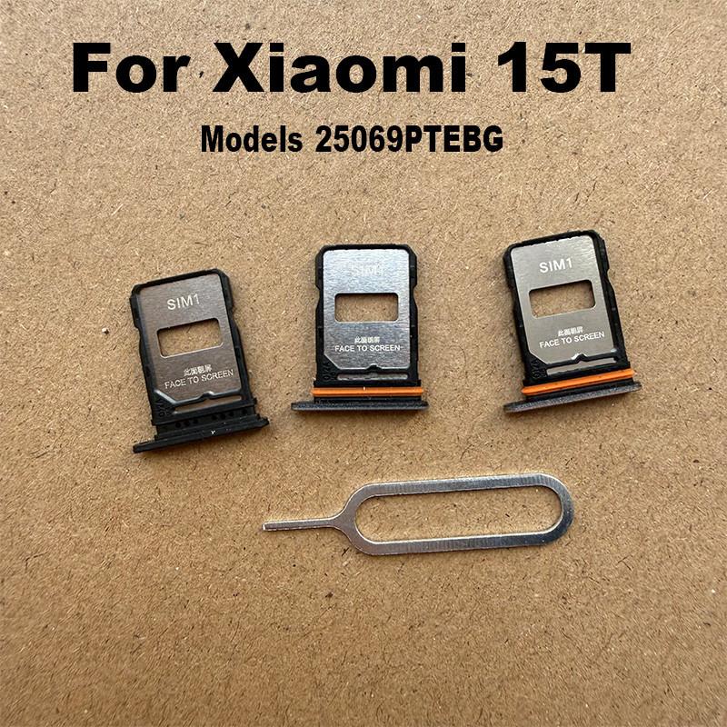 1X Vỏ SIM cho Xiaomi 15T , bộ chuyển đổi/đầu nối, phụ tùng sửa chữa 25069PTEBG