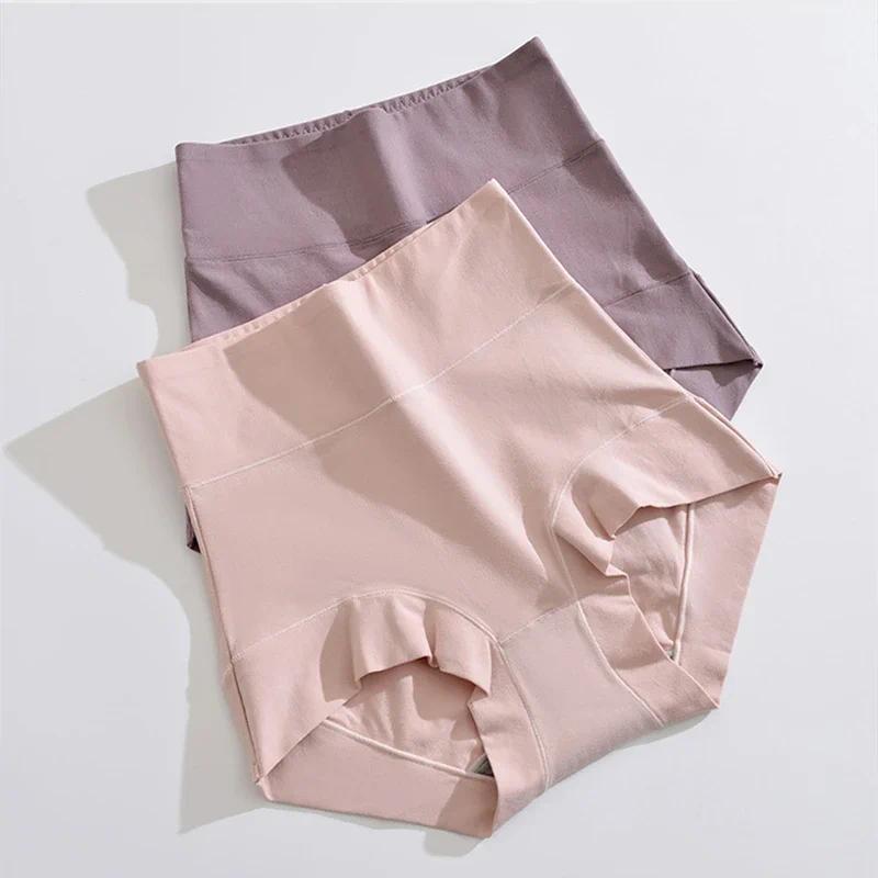 Product Introduction of Quần Lót Màu Trơn Quần Lót Cạp Cao Cho Nữ Quần Lót Nữ Đồ Lót Nữ Quần Đùi An Toàn Làm Săn Chắc Bụng Women 11