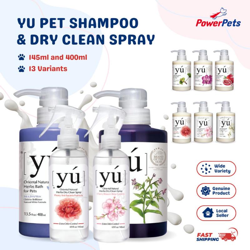 original Pet Care Shampoo  Herbal, Bacteria Control, Skin Protection Series 0