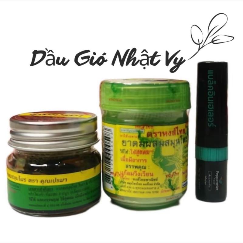 Combo 3 Hít Xoang Hỗ Trợ Viêm Xoang Viêm Mũi Dị Ứng,... Dầu hít thảo mộc Khun Prema Thái Lan Lọ Hít Thông Mũi Hongthai Hong Thai Thái Lan Ống hít bạc hà màu đen - Peppermint black