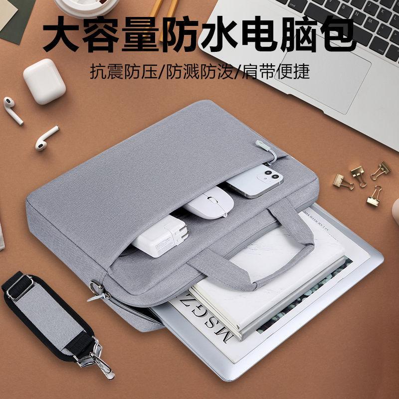 Túi Xách Máy Tính Xách Tay, Dành Cho Phụ Nữ Và Nam Giới, Thích Hợp Cho 14 Inch Và 15,6 Inch, Dung Lượng Lớn, Chống Sốc, Túi Đựng Máy Tính Xách Tay, Có Sẵn Trong 16 Inch 3