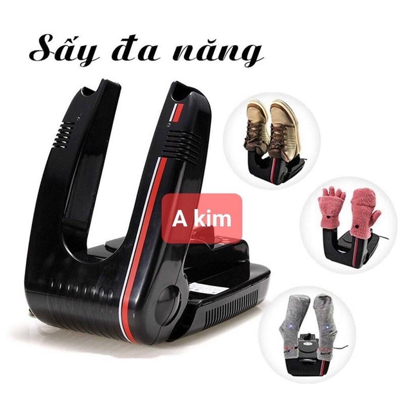 Máy Sấy Giày Và Khử Mùi Hôi Đa Năng – Máy Hong Khô Giày Thông Minh Loại Bỏ Vi Khuẩn Gây Mùi có sỉ