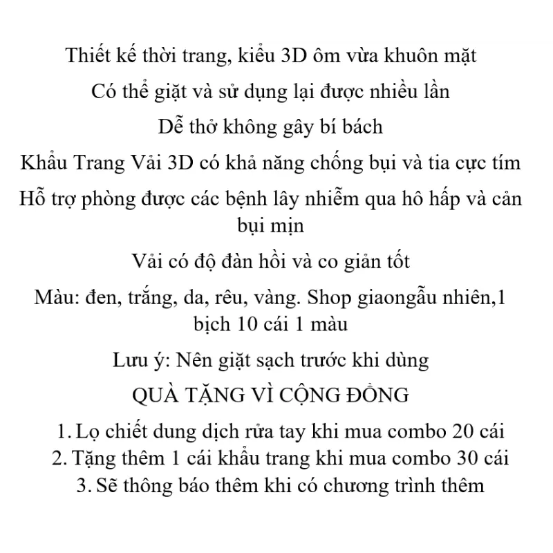 {oo89}      [HCM]1 Khẩu trang vải form người lớn Tái sử dụng được - Màu ngẫu nhiên (hoặc nhắn tin để yêu cầu màu nếu shop còn hàng) - Trùm Chuyên Sỉ Thời Trang - qt 1000