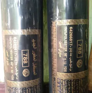 Wolfis jet black meteran