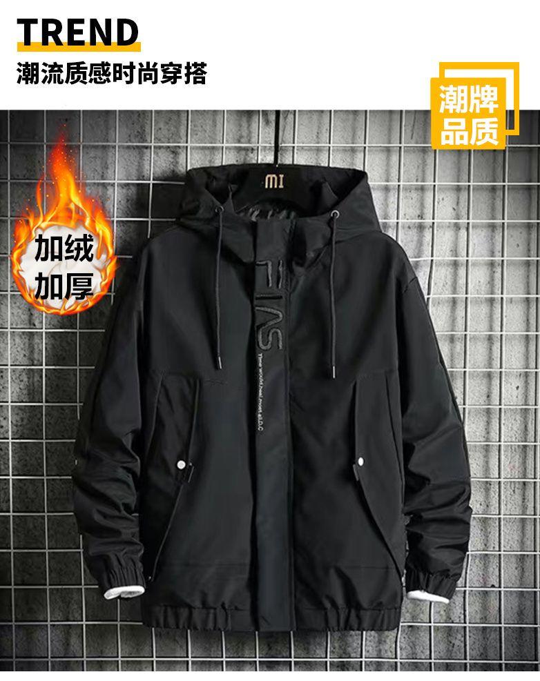 Product Introduction of Áo Khoác Chống Gió Có Mũ Trùm Đầu, Chất Lượng Cao, Dành Cho Nam Và Nữ, Phong Cách Mùa Thu Và Mùa Đông, Áo Khoác Bông Bảo Hộ Lao Động Thêu, Có Đệm Nhung, Áo Khoác Dày 18
