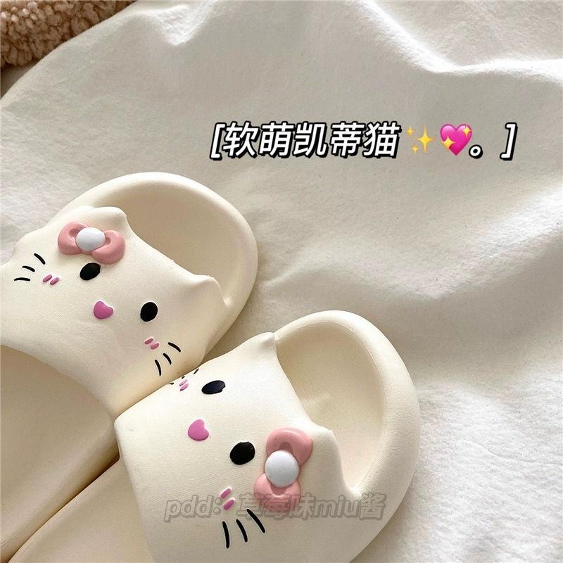 Dép Lê Kitty, Kiểu Lười, Đế Dày Eva, Dễ Thương, Dành Cho Nữ Vào Mùa Hè, Phong Cách Cô Gái Trẻ, Đế Chống Trượt, Dép Đi Trong Nhà Và Phòng Tắm, Năm 2024 8